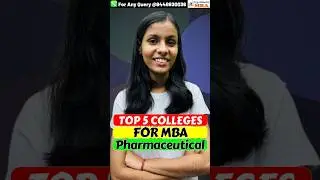 Top 5 MBA Pharmaceutical Colleges Review | MBA Pharmaceutical Colleges in India | Eligibility | Fees