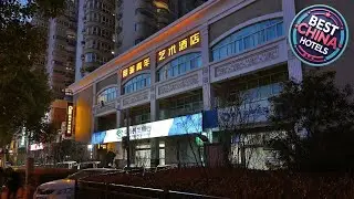 Shanghai Pengpai Art Youth Hotel (Shanghai Railway Station Subway Station) | China ⭐