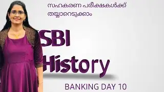 CSEB & Kerala bank preparation/Banking day10 /SBI History
