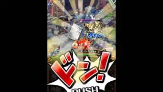 One Piece Treasure Cruise - Pica 40 stamina (Double 3D2Y Sanji)