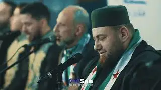 الحمد لله والشكر لله  -هذه سوريا حرة آبية -  منصور زعيتر | alhamd lilah  - hura abia- Mansour Zaitar
