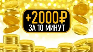 TRON в 2022 году, зарегистрируйтесь, чтобы получить  инвестиционную возможность в размере 8000trx