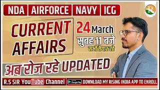 Current Affairs  2021// 24 March NDA Current Affairs # 80//NDA SSB Classes//Airforce GD