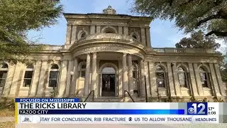 Focused on Mississippi: Ricks Library