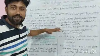 FIR Sec 154 to 157 of CrPC , #KSLU