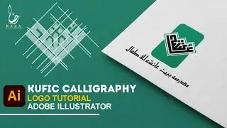 How to design Kufic Arabic Calligraphy Logo in Adobe Illustrator #kufic #kuficcalligraphy