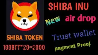 Shiba faucet-New air drop Claim 🤑 Shiba token Every 10Min🤑|direct withdraw Trust wallet📢📢📢