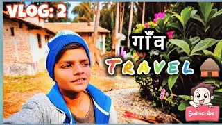 “Mobile Se Door, Sukoon Ke Paas 🌿 | Village Life Vlog” #viralboy
