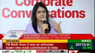 Ameera Shah on ET Now, Corporate Conversations