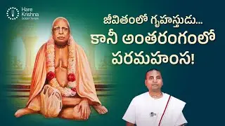 Simple Living, High Thinking | Paramahamsa Message for Modern Families | Hare Krishna Golden Temple
