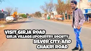 Visit Girja road, Girja village, upcountry society, silver city and chakri road #vlog #pakistan