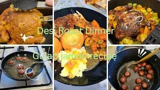 Домашний гулаб джамун и жареное мясо с бангладешским колоритом | Простое приготовление дома