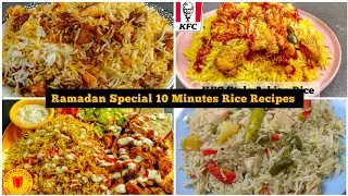 4 Quick & Delicious Chicken Rice Recipes in 10 Minutes | Perfect for Iftar & Ramadan
