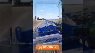 Очесывающая жатка ОЗОН 8 метров захвата, производства завода ПАО ПЕНЗМАШ и John Deere.