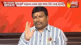Attack on Vellampalli Srinivas In AP Legislative Council | The Fourth Estate - 18th June 2020