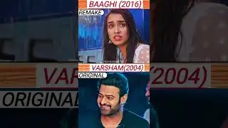 Tiger Shroff Vs Prabhas 💥💯   Baaghi vs Varsham, OriginalvsRemake   #trending #viral #shorts