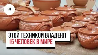 В Молдове запустили «Маршрут керамики» и показали уникальные работы мастеров