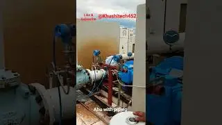 AHU - Air handling unit #AHU #piping #construction #utilities #ntpc