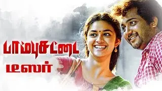 Paambhu Sattai Teaser | Bobby Simha, Keerthy Suresh | Ajesh | Adam Dasan