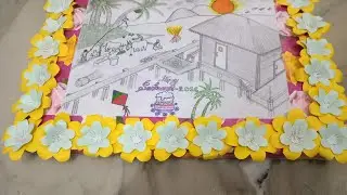 Sankranthi craft 2026 #art #artist #youtubeshorts #youtube #drawing #happy #cute 