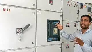 LT panel Complete Knowledge. LT panel Full details. LT use all electrical and electronics equipment.