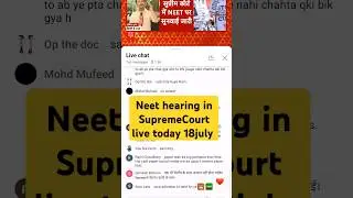 neet case in SupremeCourt today | neet2024|neet paper leak #neetexam #mbbs #trendingshorts