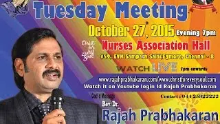 Tuesday Meeting 27.10.2015