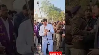 Dr CM Mohan🎉📯 Yadav akhada karte hue #shots #youtubeshorts #mp #politics #trending #short #trending