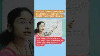 Class12#math#exam#cbsc #mathsexercises#study#students #function#youtubeshorts#viralvideo #shorts#yt