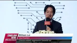 Morris Chang Avoids Talking About US CHIPS Act｜20230316 PTS English News公視英語新聞
