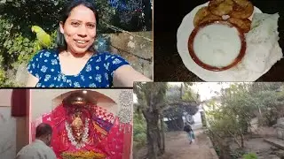 Makar Sankranti Celebrate In Village Style || Uske Next day Bhai chala gaya wapas Bangalore ||#priya