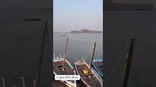 #travel #murud janjira trip👍#nature #fortnite #fort #onthisday #divine #beach #beautiful ✨