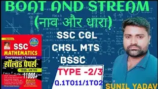 Vidya Mandir Science Classes is live!