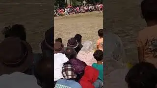 ২০ ডিসেম্বর, ২০২৫