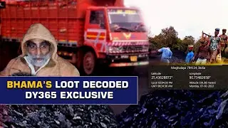 Meghalaya Coal Scam: Balwant Bhama's Tricks Unveiled in High Court