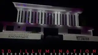Building Projection | 3D Projection Mapping | Creative | Impactful Event by 3D illumination