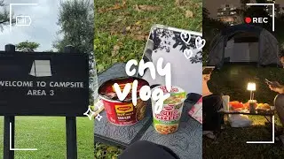 CNY break ~ camping at West Coast Park- long weekend activities&mdash;