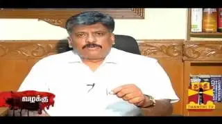 Court Orders Regarding dismissal of anticipatory bail in minor Child Rape Caes
