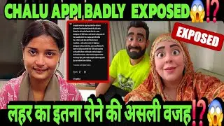 💣SABA IBRAHIM BADLY EXPOSED😱⁉️||POLL KHUL GAYE🥵 LEHAR KYON ROYE⁉️🤔|| #shabnamgahlot #podcast 