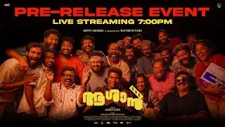 AASHAAN ||  PRE-RELEASE EVENT