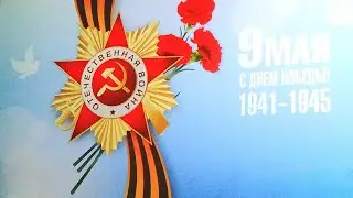 V Day 80th Anniversary Concert by the Russian Navy Northern Fleet,Barents Sea,Arctic Circle,Murmansk