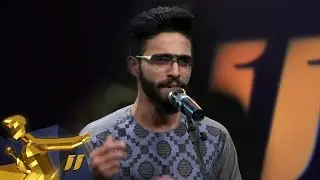 Afghan Star Season 11 - Top 11 - Ashkan Arab / فصل یازدهم ستاره افغان - 11 بهترین - اشکان عرب