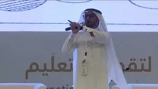 مهارات القيادة الفعالة في المؤسسات التعليمية - قاعة قياس