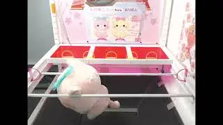 Toreba Prize - Fuwaneko Mew-Chan Ribbon Plushy