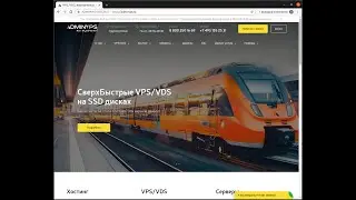 Хостинг от Админ ВПС