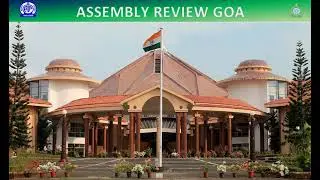 ASSEMBLY REVIEW WINTER SESSION - DAY 3 - 14-01-2026