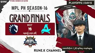 MPL PH Season:16 - Grand Finals (Bo7) | Live Casting