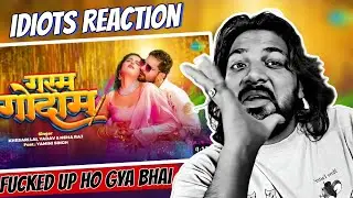 Reaction गरम गोदाम | Garam Godam | #Khesari Lal Yadav | #Neha Raj | #Bhojpuri | Idiots Reaction