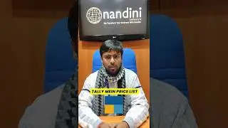 Set Multiple Price Lists and Price Levels in TallyPrime | Nandini Infosys