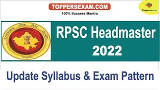 RPSC HEADMASTER Update Syllabus & Pattern | Online Test Series 2022 |  Important Questions | Books